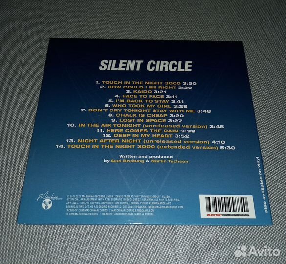 CD Silent Circle - Chapter Italo Dance (2021)