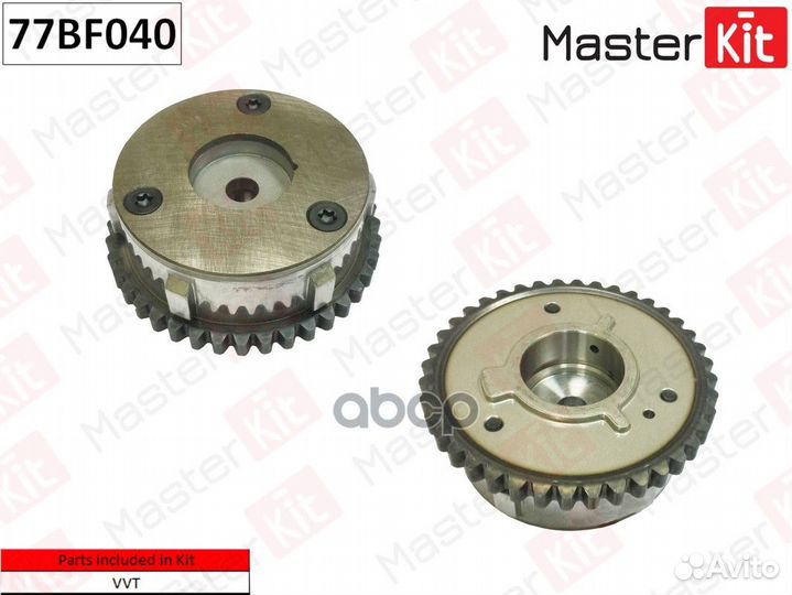 77BF040 шестерня распредвала с рег.фаз, вып Fo