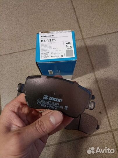 Тормозные колодки передние Nissan Micra