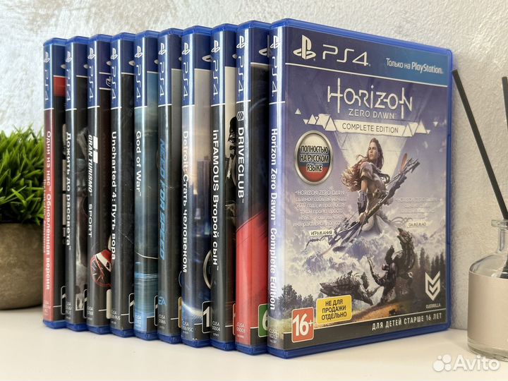 Игры/диски для PS4