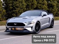 Ford Mustang 2.3 AT, 2020, 23 000 км, с пробегом, цена 2 500 000 руб.