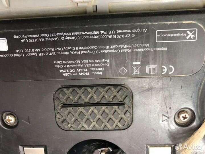 Пылесос робот-пылесос iRobot Roomba 681