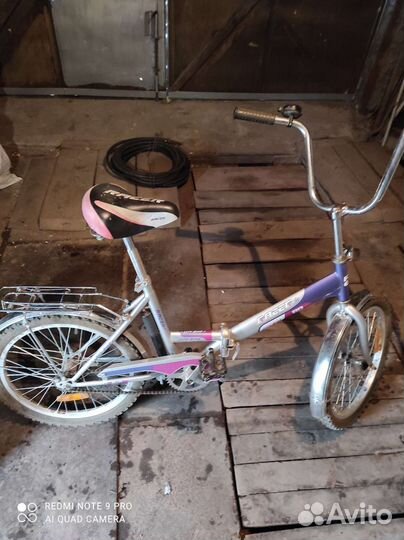 Велосипеды детские