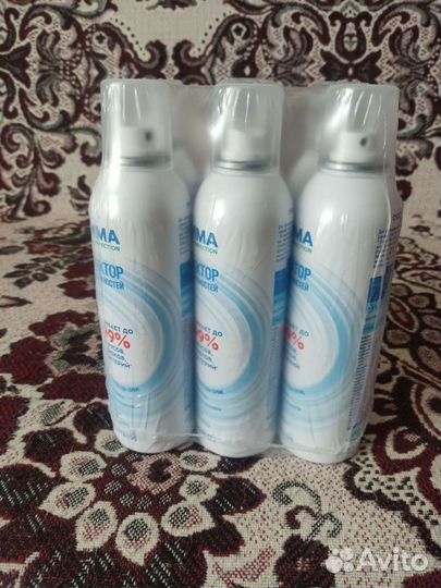 Септима Дезинфектор воздуха и поверхностей Нейтрал