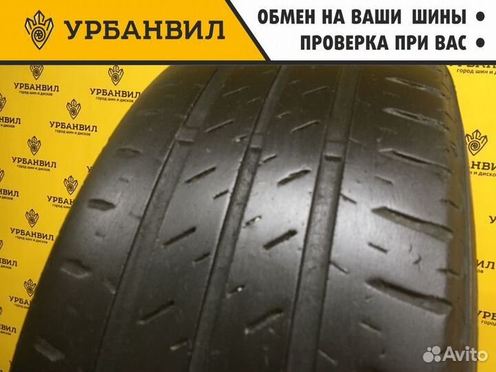 Bridgestone Ecopia EP150 185/60 R14 82H