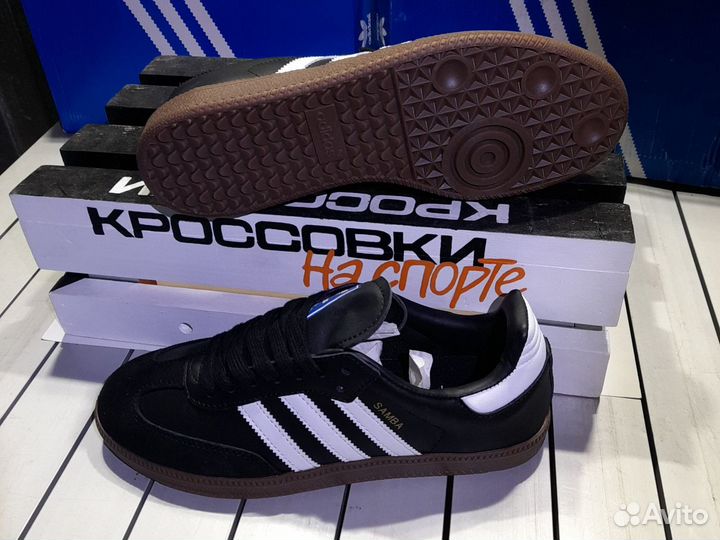 Кроссовки Adidas