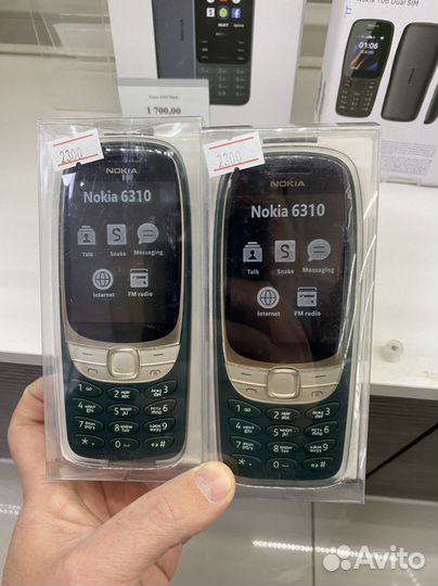 Nokia 6310