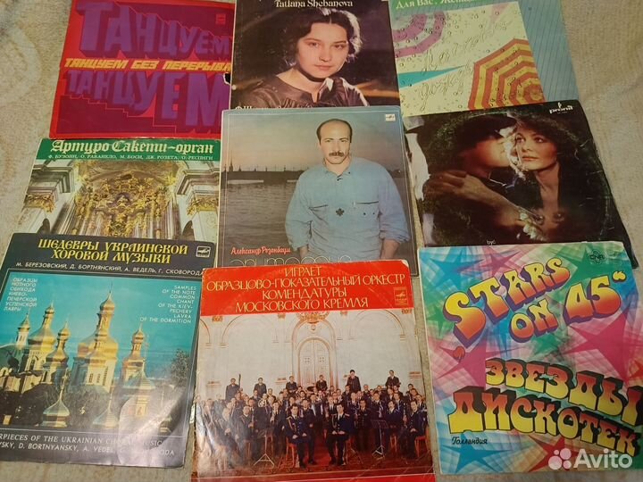 Виниловые пластинки из СССР