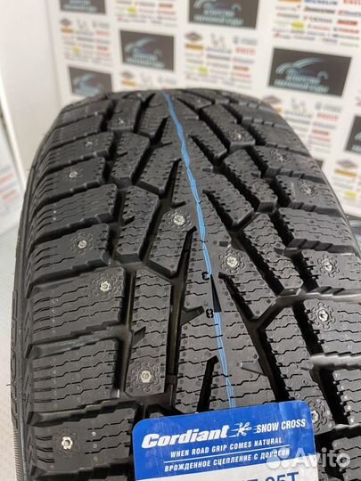 Cordiant Snow Cross PW-2 225/55 R18 102T