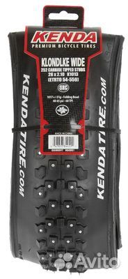 Покрышки зимние шипованные Kenda Klondike