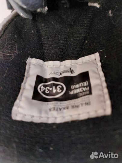 Детские ролики и защита