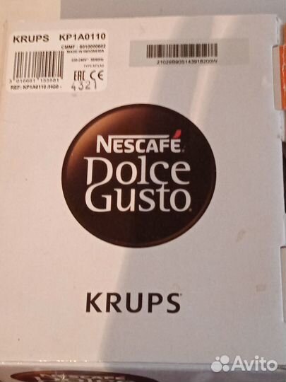 Капсульная кофемашина Dolce Gusto Piccolo XS KP1A0