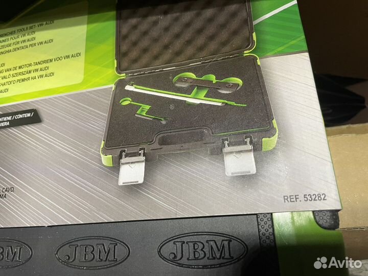 Комплект для резки JBM 53282 VW Audi