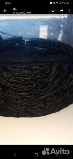 Каракулевые кубанки цвет чёрный