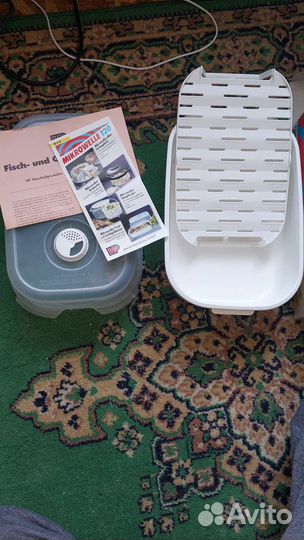 Форма для запекания с крышкой