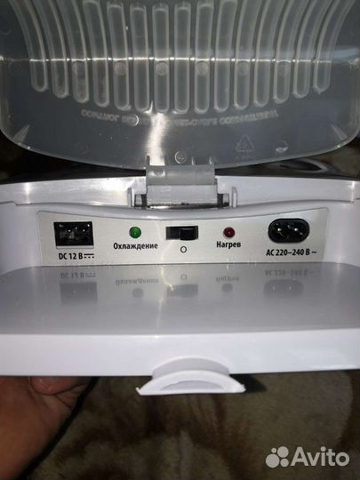 Холодильник автомобильный