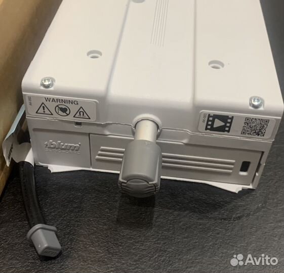 Blum servo-drive