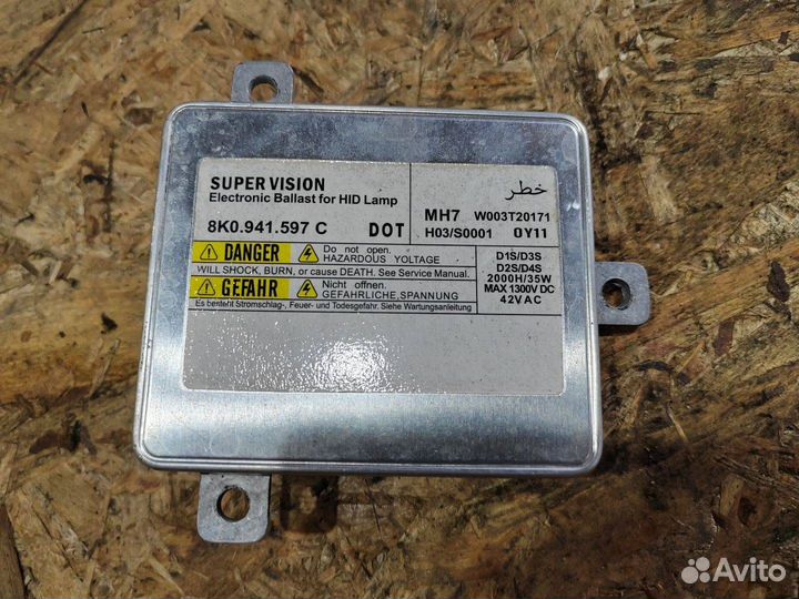 Блок ксенона Volkswagen Passat CC 8K0941597C