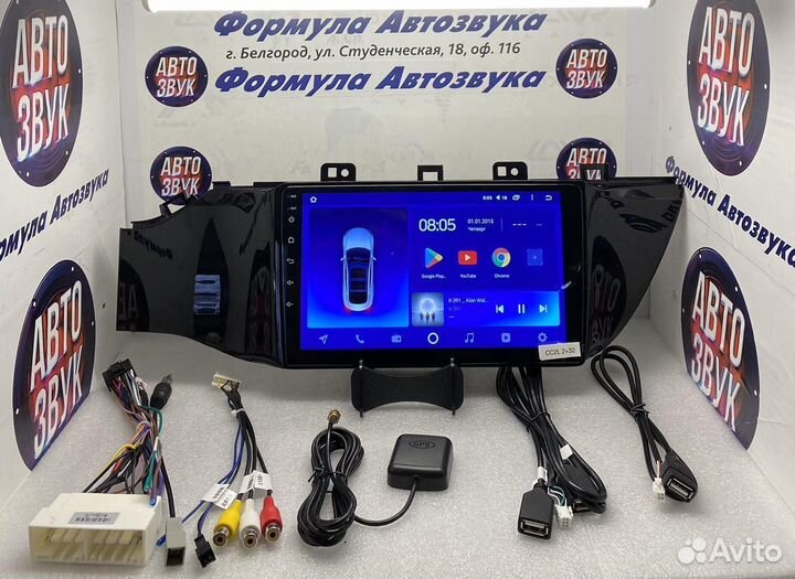 Штатная магнитола Киа Рио 4 CC2L plus 2-32