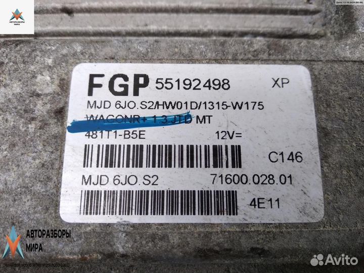 Блок управления двигателем Suzuki Wagon R 3 2005