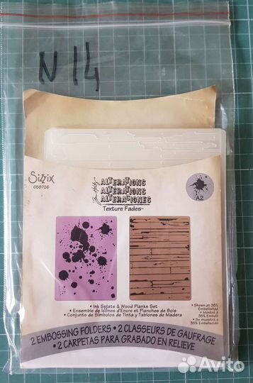 Папки для тиснения sizzix TIM holtz