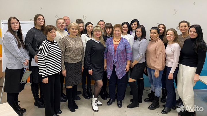 Обучение на специалиста по закупкам