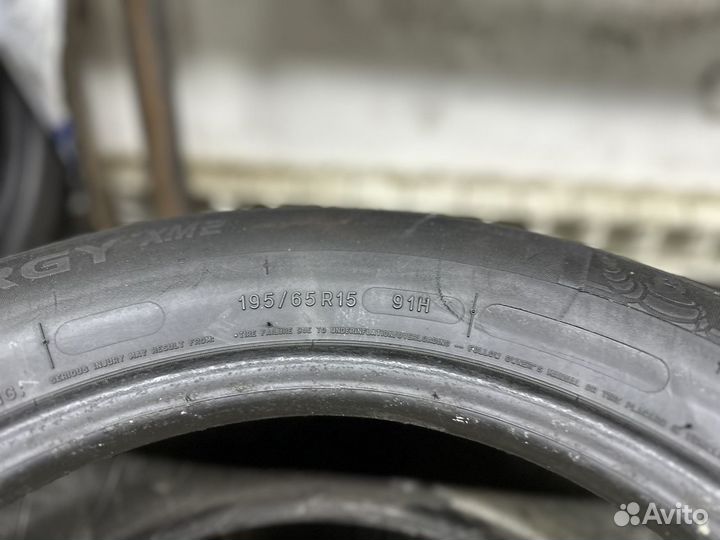 Michelin Energy XM2 195/65 R15 91H