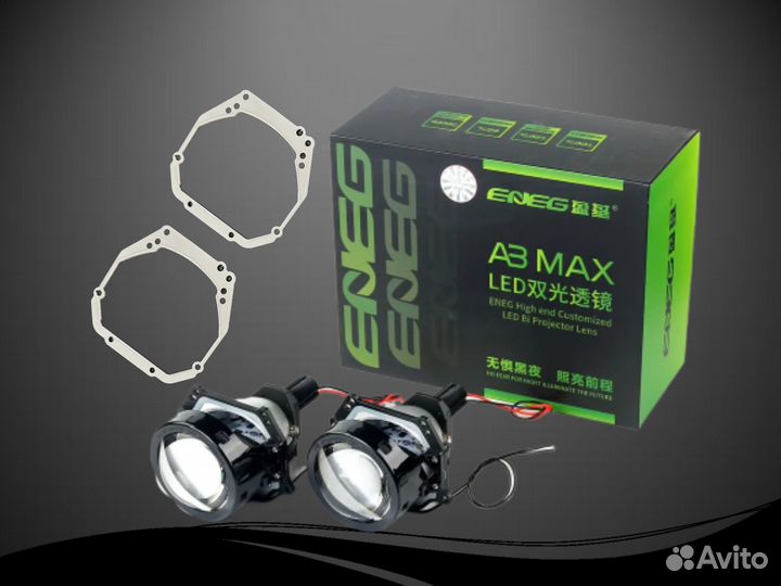 Bi LED линзы Aozoom Eneg A3 Max на Mitsubishi L200