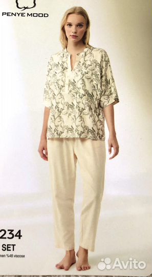 Домашний костюм женский 52 54