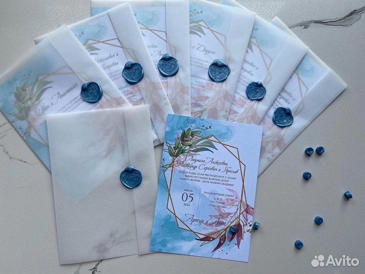 Свадебные приглашения