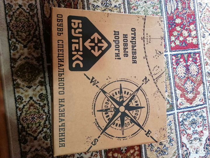 Берцы зима новые