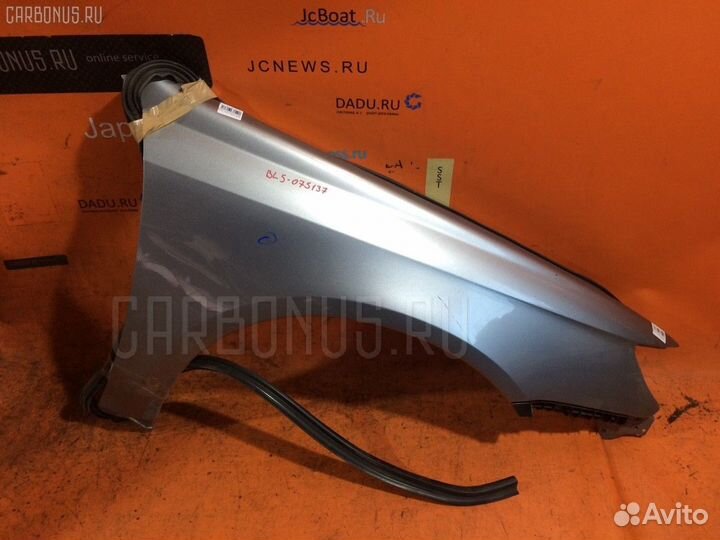 Крыло переднее Subaru Legacy BL5 (Правое)