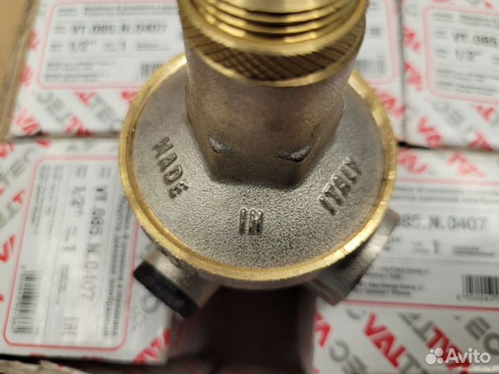 Редуктор давления мембраный vt.085.n.0407 Valtec
