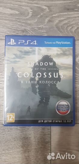 Shadow of the colossus ps4