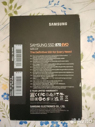 Samsung