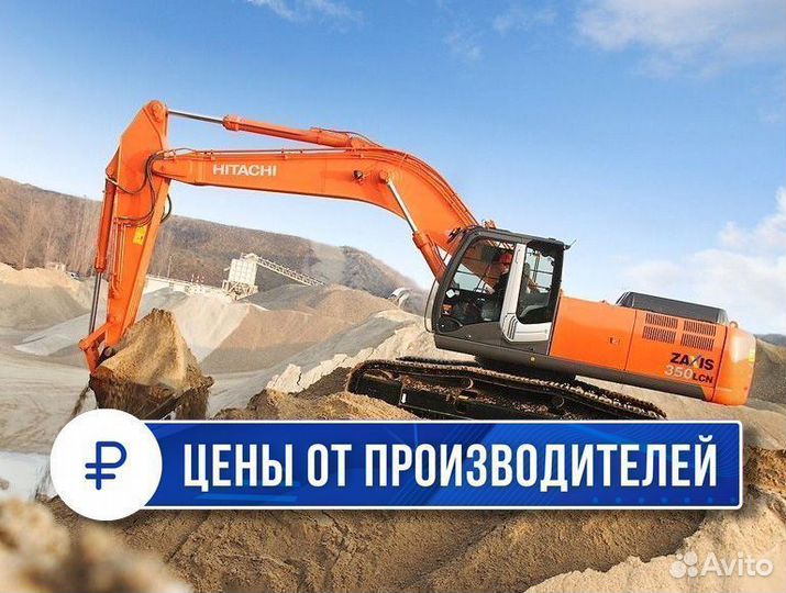 Песок гравий щебень 40 70 грунт