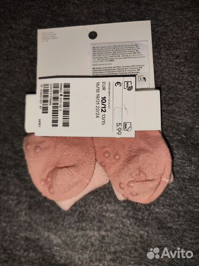 Носочки для новорожденного hm 10/12 для девочки