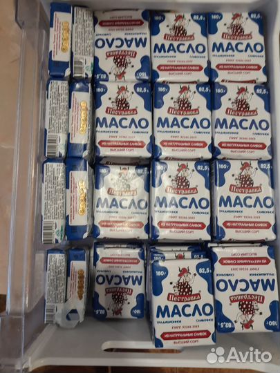 Масло Пестравка, Тысяча Озер сливочное