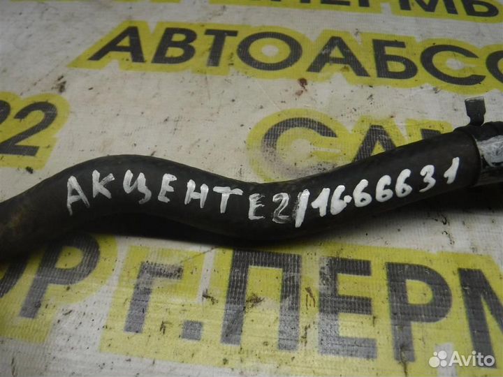 Шланг гидроусилителя Hyundai Accent II (LC) 1999