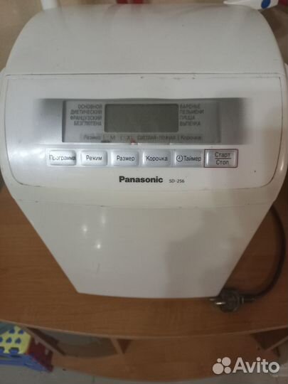 Хлебопечка panasonic sd 256
