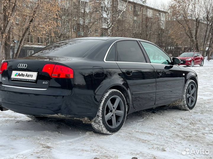 Audi A4 2.0 CVT, 2006, 208 500 км