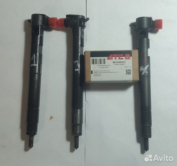 Форсунки chevrolet капти 2.2 дизель