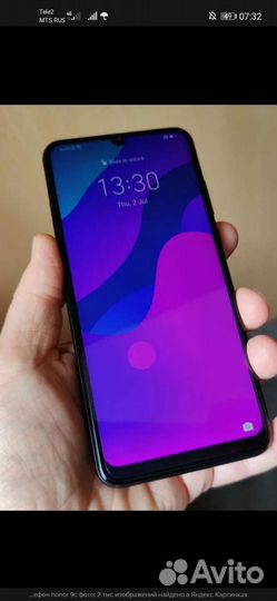 Телефон Honor 9c