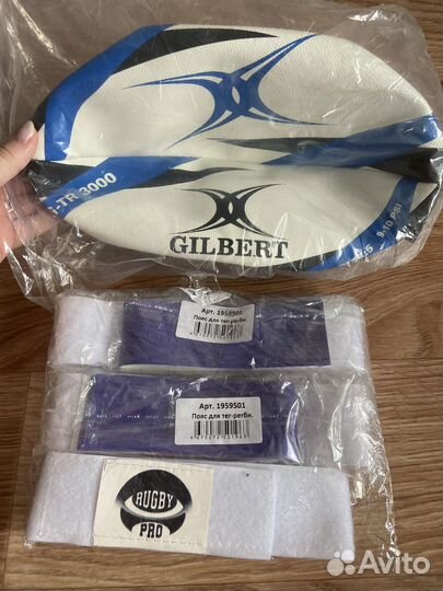 Мяч для регби