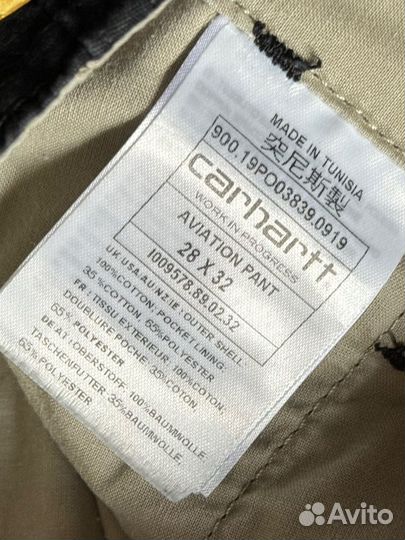 Карго Carhartt WIP Aviation Pant - W28(29)