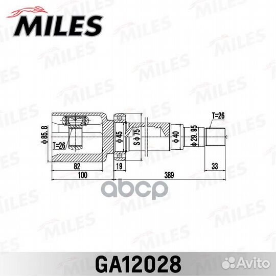 ШРУС ford transit connect TC7 02-13 внутр.прав