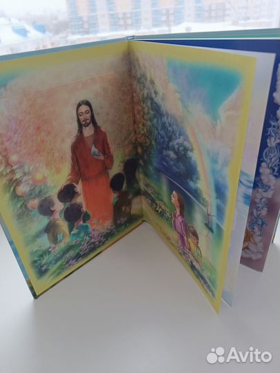 Энциклопедия маленького христианина