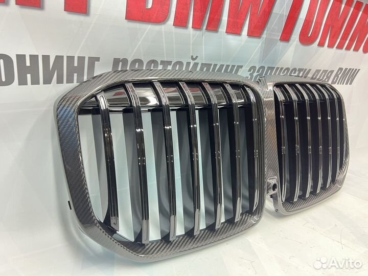 Решетка радиатора BMW X7 G07, MP стиль, карбон
