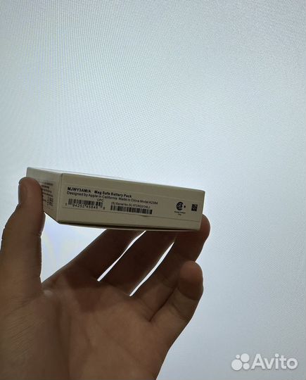 Magsafe battery pack 5000mah