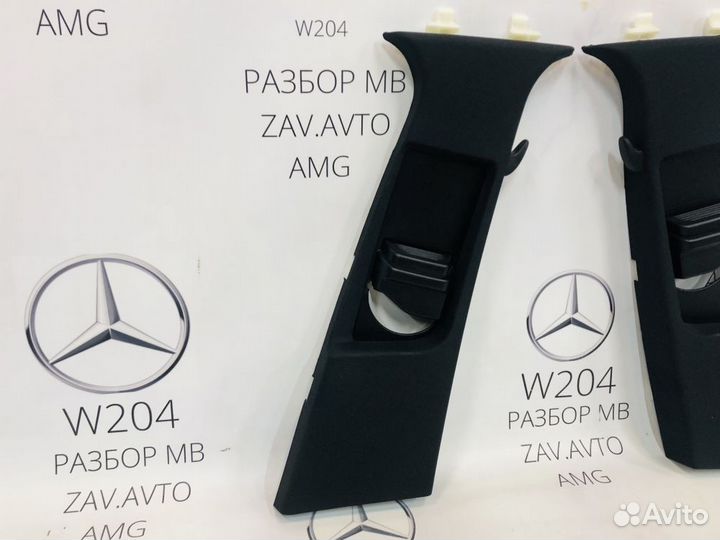 Обивка центральной стойки Mercedes W212